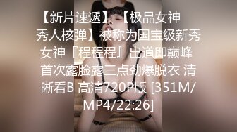 国产麻豆AV 爱豆 MAD011 玉女心经 新人女优 陈可心