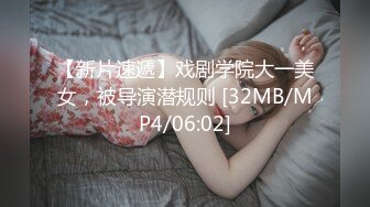 极品少妇人妻娇娇之露脸毒龙与舔脚，被操的表情很骚