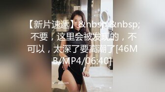 TWTP 公园女厕全景偷拍多位极品美女嘘嘘有个美女露奶头 (3)