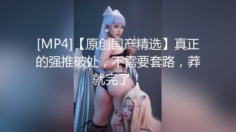 爱豆传媒 ID-5293 女幼师出轨家长被捉奸在床-小洁 