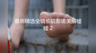 微信附近的人约了一个骚逼成熟阿姨，帮我口得真舒服，‘你胸罩不脱呀’，‘要脱呀？’，脱呀，脱了继续口！