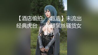 【MP4/HD】美少女和男友居家操逼！翘起蜜桃美臀掰穴，大屌插嘴，揉着奶子猛操