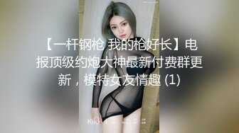 【新片速遞】【D罩杯美乳网红靓女】大屌爆菊花双洞齐插，淫荡指数10分 ，1个半小时持续输出，69姿势深喉大屌，大JB假屌一起操[729MB/MP4/1:44:14]