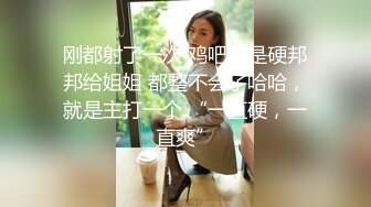 瑜伽女友会骑马