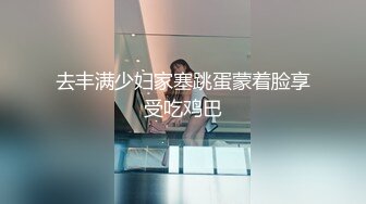 套路直播极品美女-静静 [10V] (8)