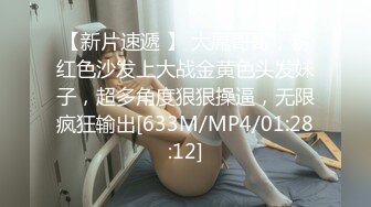 电子厂保安女工宿舍无门女厕暗藏摄像头偷拍 众多的小姐姐各种姿势嘘嘘 (1)