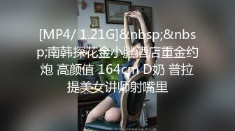 【整理】妙龄美少女【杨洋小妹妹】祸水尤物大鸡吧插B自慰疯狂操B大秀【74V】 (33)