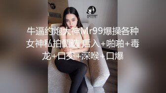 STP23489 专属小女友00后双马尾萝莉&nbsp;&nbsp;微毛粉嫩小穴&nbsp;&nbsp;跳蛋振动棒齐上场&nbsp;&nbsp;娇小身材扶腰后入 萝莉型中的极品