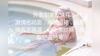 工厂黑丝妹（1）