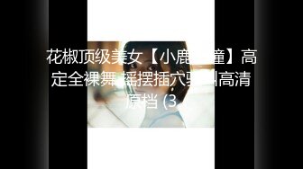 小旅館鐘點房暗藏攝像頭拍攝到的一對中年男女開房偷情私會啪啪 互舔互插愛撫爽的欲仙欲死 露臉高清