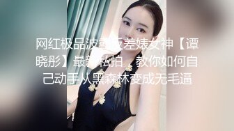 人前露出 · cd筱黎 · 能看出来在这么多人面前紫薇的我很紧张吧，白天太热了，还是树荫下凉快～