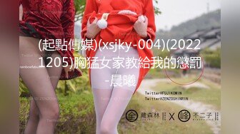 [MP4]精东影业最新国产AV佳作 JD044 诱惑ID 多重人格 为爱而欲