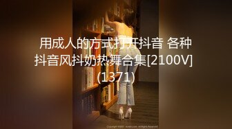 最新流出高校附近酒店高清偷拍稚嫩学妹和男友开房被男友无套外射后背上