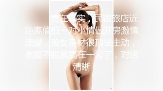 调教反差小骚货✿让我用脚玩弄她，结果被操疼了，乖乖跪在床上翘起小屁屁迎接大肉棒进入，小白袜超级反差