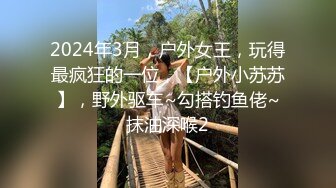 kcf9.com-风韵犹存熟女人妻大奶肥臀 【桃桃】与绿帽老公单男约炮口交打飞机 (2)