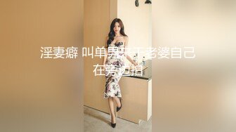 STP28861 ?淫娃御姐? 曼妙身姿紧致身材推特女神▌甜心宝贝▌美乳老婆榨精计划 极湿蜜穴色诱插入 兽欲倍增暴力抽射