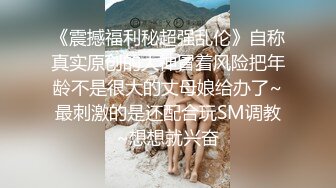 性感女神 王馨瑶 性感少数民族服饰穿搭 性感魅惑黑丝 曼妙姿态婀娜妩媚[72P/756M]