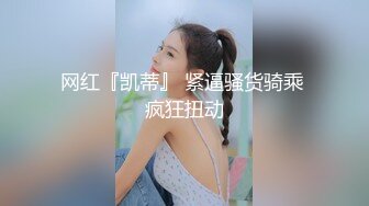 【瘦子探花梦幻馆】粉嫩的一线天鲍鱼，在灯光下一览无余，洁白翘臀高耸疯狂抽查，难忘今宵激情