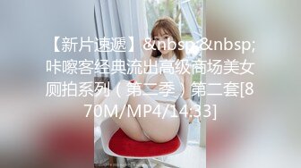 新人 董林越 性感蓝色女仆情趣服饰 丰腴身材摄人心魄 甜美身姿苗条动人的美女[60P/566M]