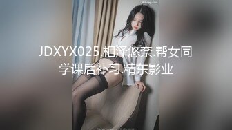 女邻居说她老公今天不回家了