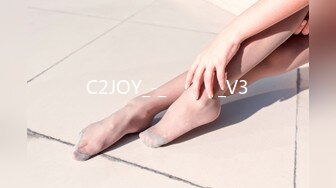 C2JOY_-_미시헌터_V3