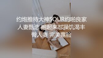 2023-10-29【赵探花】专攻会所女技师，半套服务，按摩乳推毒龙转，服务很是周到