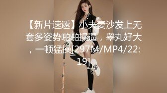 年少不知阿姨香 谁知阿姨是真骚 最新付费视频【694V】 (119)