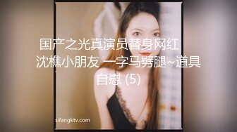 女神 劉鈺兒 性感超短牛仔褲 獨有的萬種風情嬌媚氣息 奪人呼吸的致命誘惑[71P/569M]