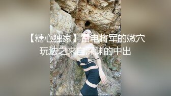 跨年约一个少妇