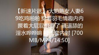 0536身材瘦小白嫩小少妇