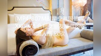 【源码录制】七彩主播【花衣爆乳御姐】5月4号-5月17号直播录播⏺️桌子旁站立操逼⏺️男主不行只能玩假屌⏺️【49V】 (4)