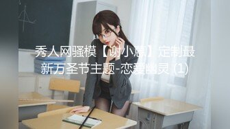 《顶级尤物 未流出版》极品九头身拜金名媛网红反差女神【佳多饱】露脸私拍，绝世大奶大肥鲍，顶流，秒懂下