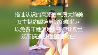 “哥哥慢点好深插到子宫了”对白淫荡明星气质超高颜值美少女土豪们专属玩物嗲声嗲气奶子圆润无毛嫩穴叫声诱人