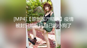 国产麻豆AV 麻豆US LAA0026 骚妇诱惑熟男警察 Nicole Aria